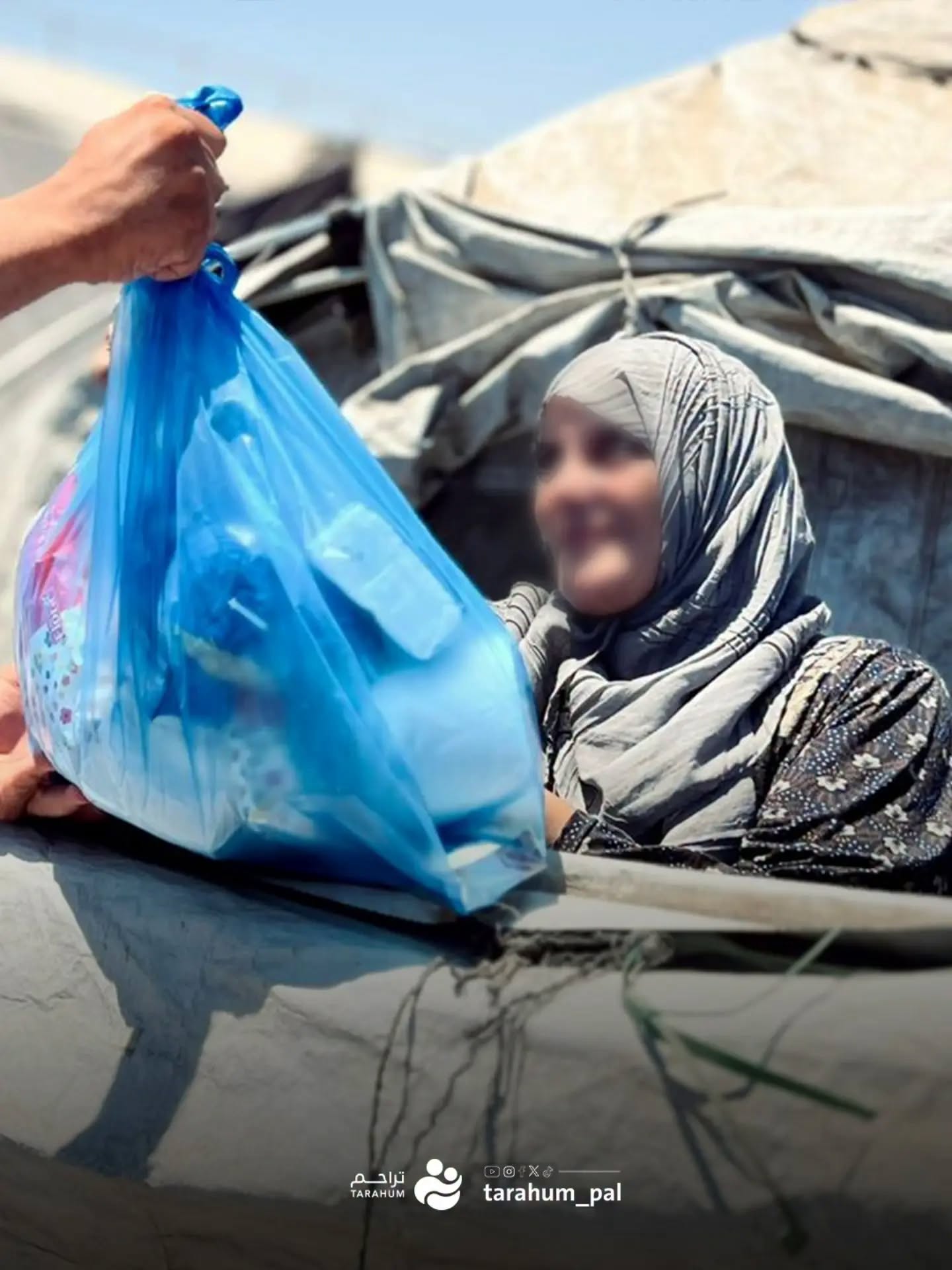 Terahum Derneği Gazze’deki Yerinden Edilmiş Ailelere Hijyen Paketleri Dağıttı