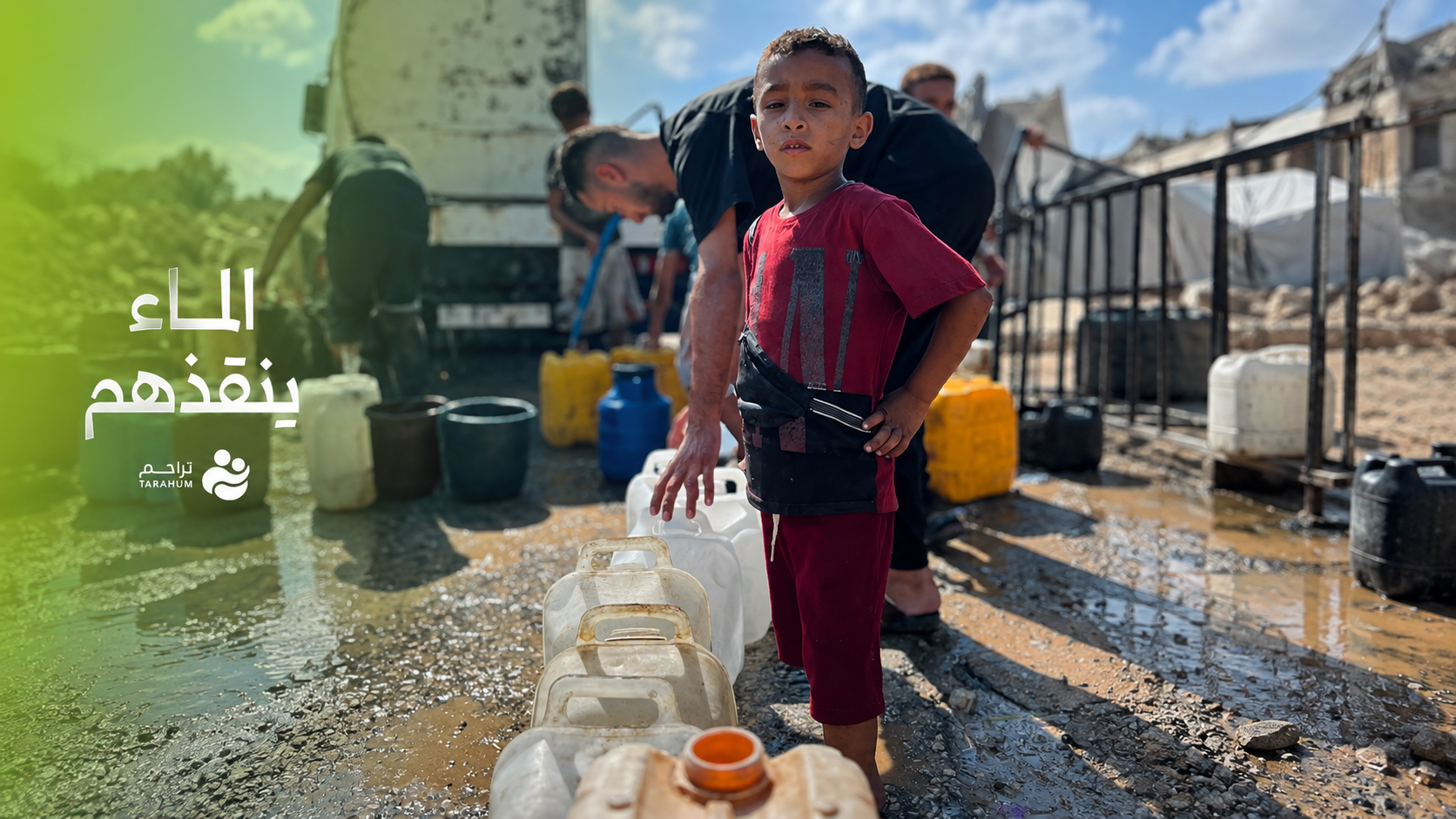 Tarahum Distributes 5,000 Liters of Water to 250 Families in Gaza