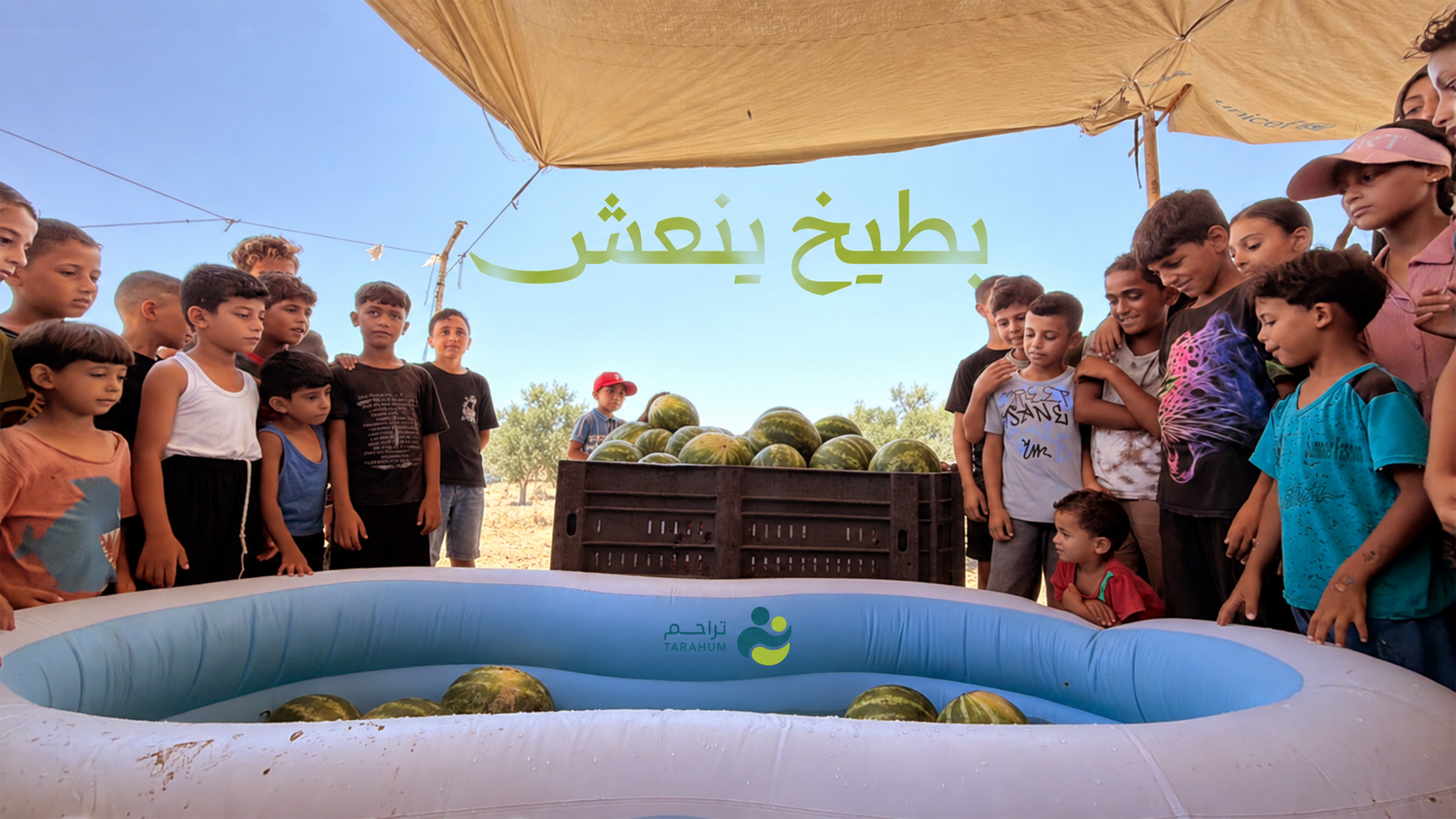 البطيخ ينعش النازحين في غزة